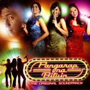 收聽Sarah Geronimo的Pangarap Ko Ang Ibigin Ka歌詞歌曲