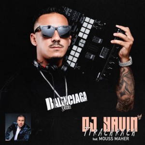 Dj Yavin的專輯Tirachrach