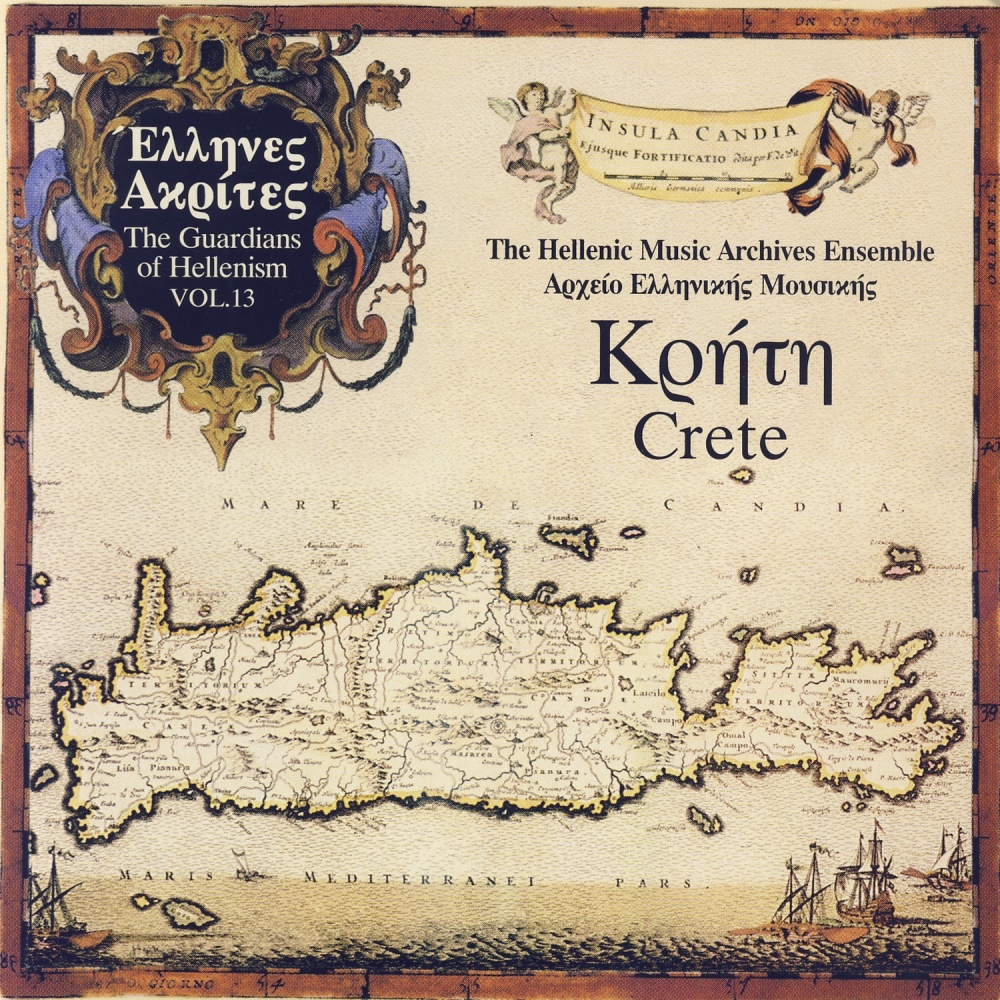 Kontilies Kalogeridi