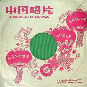 Listen to 卧龙吊孝（三） song with lyrics from 言少朋