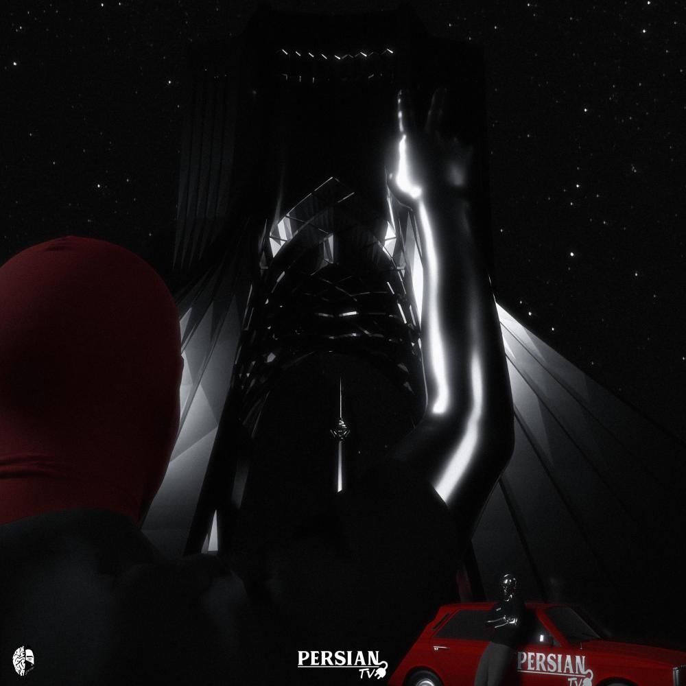 3 IRAN (feat. ARTZ) (Explicit)