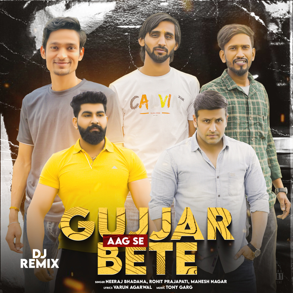 Gujjar Aag Se Bete
