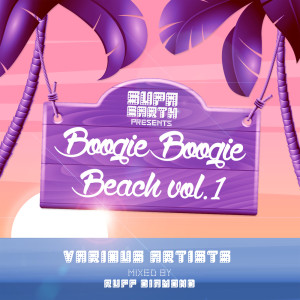 Ruff Diamond的專輯Boogie Boogie Beach Volume One