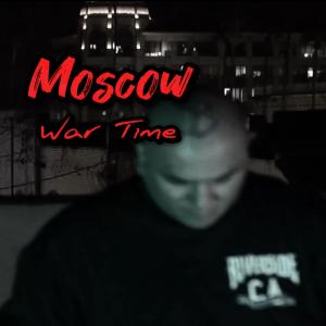 Moscow32的專輯War Time (Explicit)