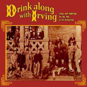 ดาวน์โหลดและฟังเพลง The Chitlin University Dixie Cup Song พร้อมเนื้อเพลงจาก Key Howard