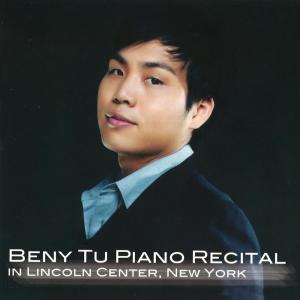 收聽Beny Tu的Heroic Polonaise in A-Flat Major, Op. 53 in A-Flat Major, Op. 53 (其他)歌詞歌曲