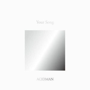 收聽Acidman的Alma歌詞歌曲