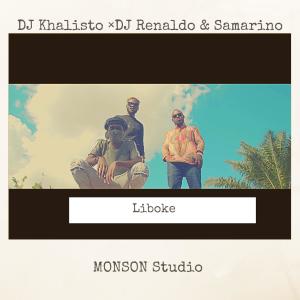 收聽DJ Khalisto的Liboke歌詞歌曲