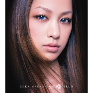 ดาวน์โหลดและฟังเพลง Amazing Grace (album version) พร้อมเนื้อเพลงจาก Mika Nakashima