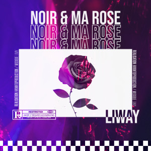 收聽Liway_art的Gros Moteur (Explicit)歌詞歌曲