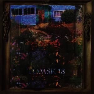ดาวน์โหลดและฟังเพลง Over And Under พร้อมเนื้อเพลงจาก Tomsk 18