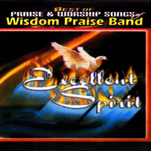 ดาวน์โหลดและฟังเพลง Because He Lives Medley พร้อมเนื้อเพลงจาก Wisdom Praise Band