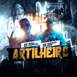 djjadsonsp的專輯Artilheiro (Explicit)