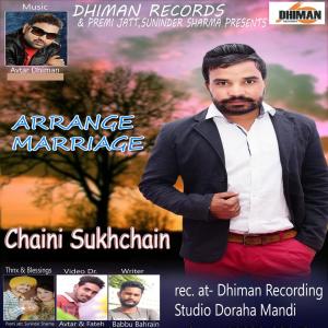ดาวน์โหลดและฟังเพลง Arrange Marriage พร้อมเนื้อเพลงจาก Chaini Sukhchain