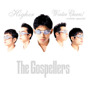 收聽聖堂教父的The Chistmas Song (Album Version)歌詞歌曲