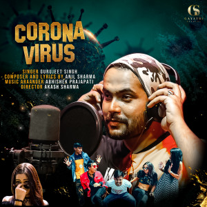 Dengarkan Corona Virus lagu dari Gurujeet Singh dengan lirik
