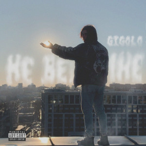 ดาวน์โหลดและฟังเพลง Не верь мне พร้อมเนื้อเพลงจาก Gigolo