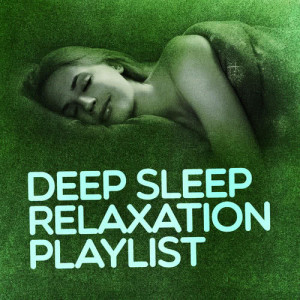收聽Deep Sleep Relaxation的Babylon歌詞歌曲