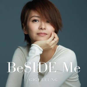 Album BeSIDE Me from GiGi (梁咏琪)