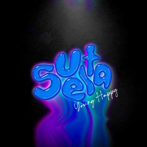 Album Suelta (Explicit) from Young Happy