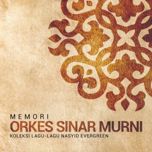 ดาวน์โหลดและฟังเพลง Yatim Piatu พร้อมเนื้อเพลงจาก Orkes Sinar Murni