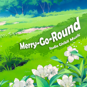 收聽久石讓的Hey Let's Go (from 'My Neighbor Totoro')歌詞歌曲