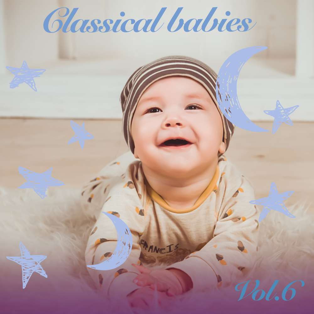 No. 7 In C Sharp Minor