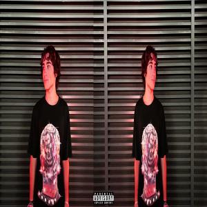 ดาวน์โหลดและฟังเพลง kick rocks (Explicit) พร้อมเนื้อเพลงจาก Spooky!
