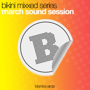 อัลบัม March Sound Session ศิลปิน Various Artists