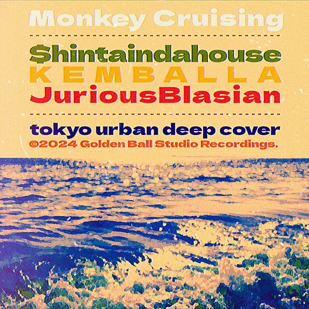 Monkey Cruising (feat. JuriousBlasian) (Explicit)
