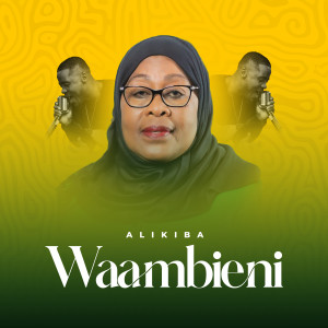 收聽Alikiba的Waambieni歌詞歌曲