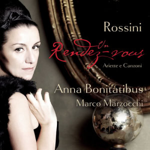 收聽Anna Bonitatibus的La Dichiarazione - Canzonetta歌詞歌曲