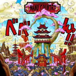 Wano Country Theme (One Piece)