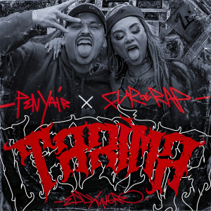ดาวน์โหลดและฟังเพลง TARIMA พร้อมเนื้อเพลงจาก Flor De Rap