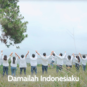 AoC Worship的专辑Damailah Indonesiaku