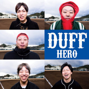 ดาวน์โหลดและฟังเพลง Hero พร้อมเนื้อเพลงจาก Duff