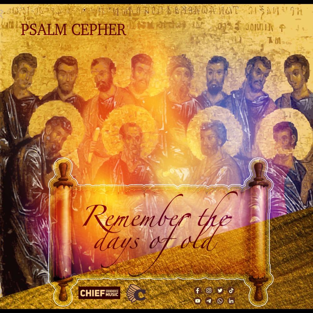 Remember The Days Of Old
