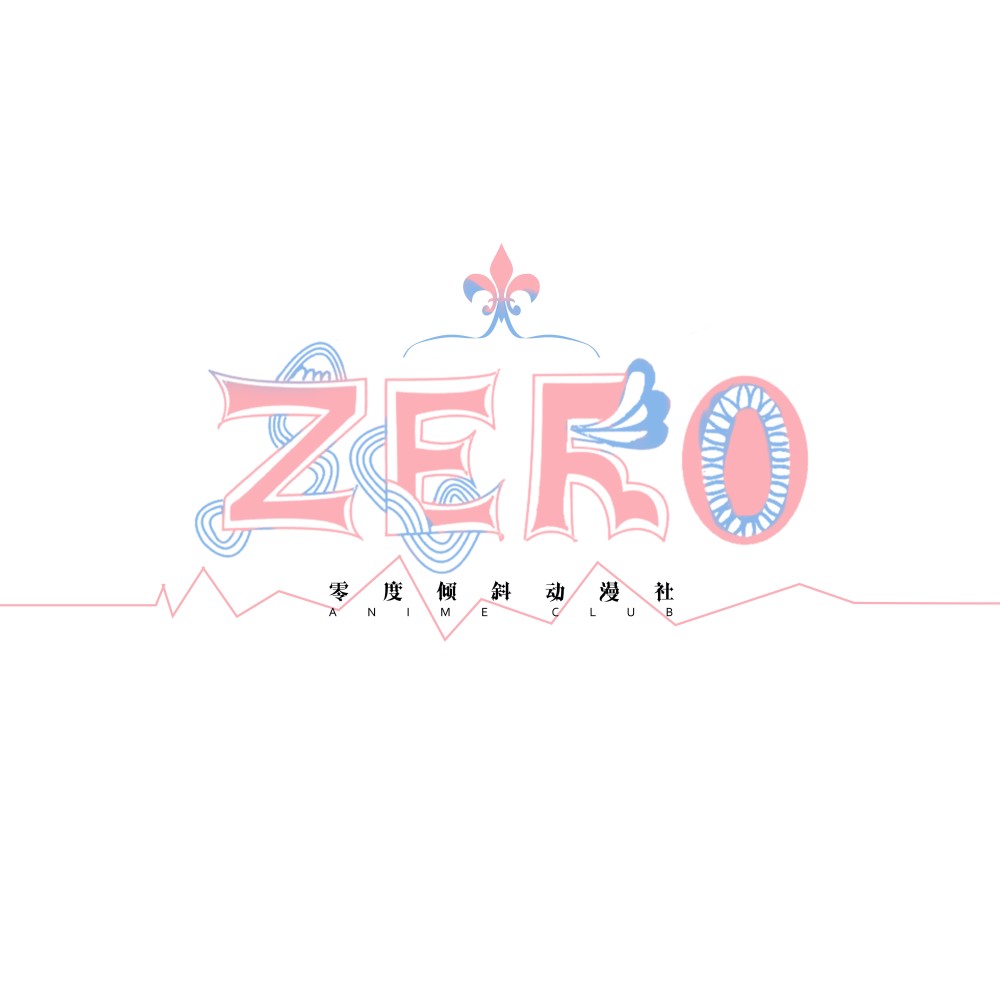 聚光 (cover: 源子弹工厂) (完整版)