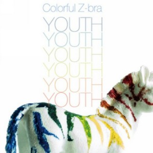 Listen to 自己 song with lyrics from Colorful Z-bra