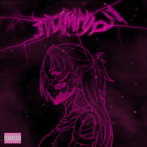 Album Помню (Remake) from Shiny ruby
