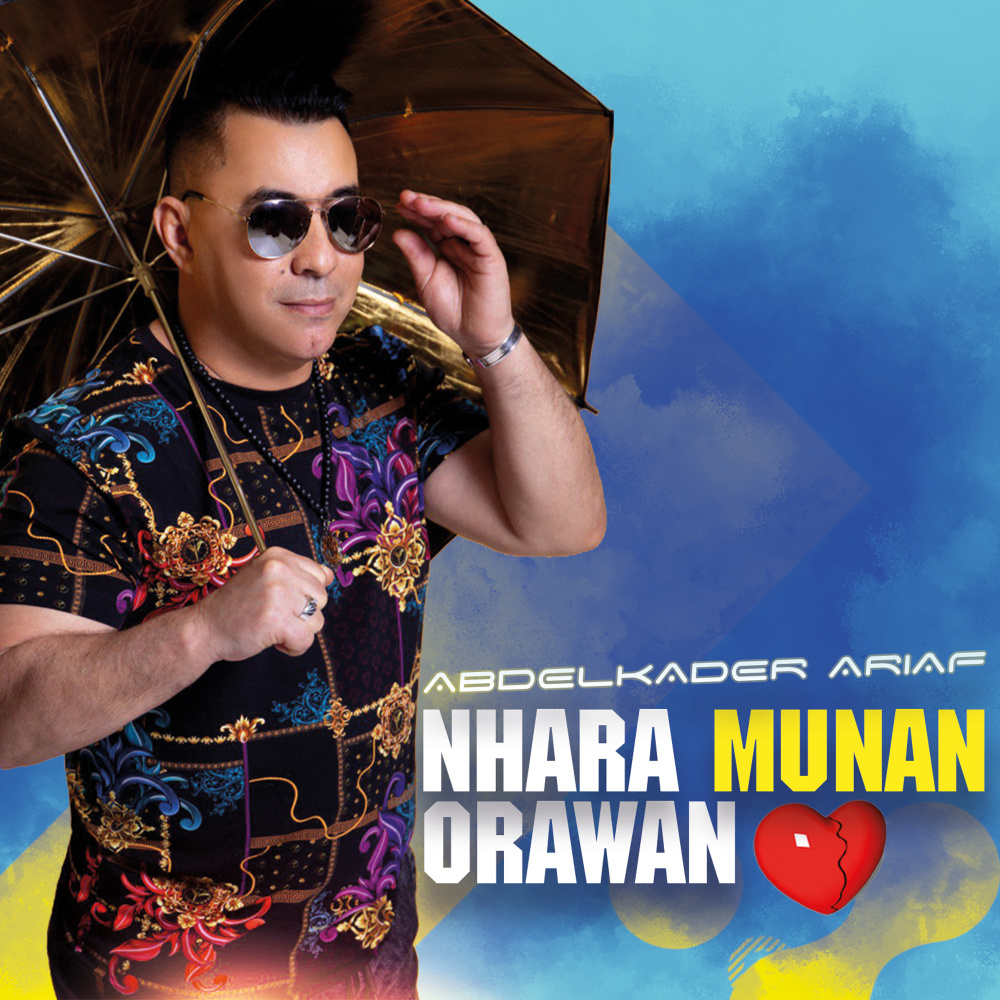 Nhara Munan Orawan