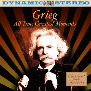 ดาวน์โหลดและฟังเพลง Butterfly - Lyric Pieces Op.43 พร้อมเนื้อเพลงจาก Academy Of St. Christopher Orchestra