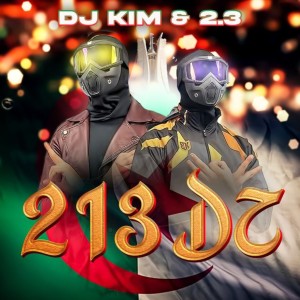 อัลบัม 213 DZ ศิลปิน DJ Kim