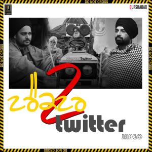 Listen to Tractor 2 Twitter(Jaago) song with lyrics from Gurshabad