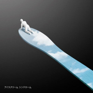 ดาวน์โหลดและฟังเพลง Ice Cream Syndrome พร้อมเนื้อเพลงจาก Sukima Switch