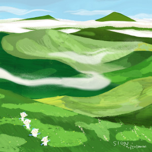 Dengarkan The night comes Late lagu dari 시온 dengan lirik