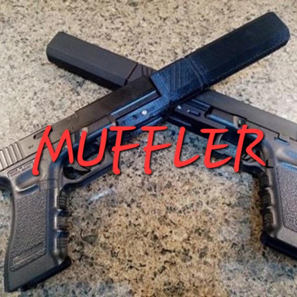 Muffler (Explicit)
