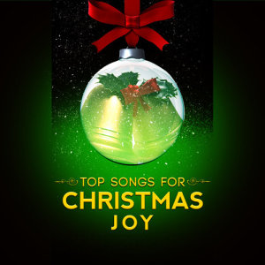 收聽Christmas Party Songs的Oh Christmas Tree歌詞歌曲