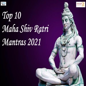 收听Ravi Dhanraj的Om Shri Kaal Bhairavaya Namaha 21 Chanting歌词歌曲