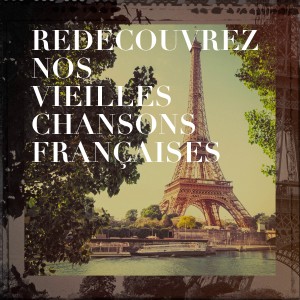 Listen to En sortant de l'école song with lyrics from Cecilem